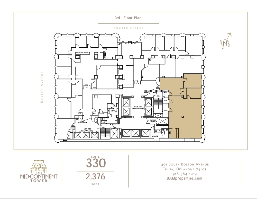 401 S Boston Ave, Tulsa, OK for lease Interior Photo- Image 1 of 1