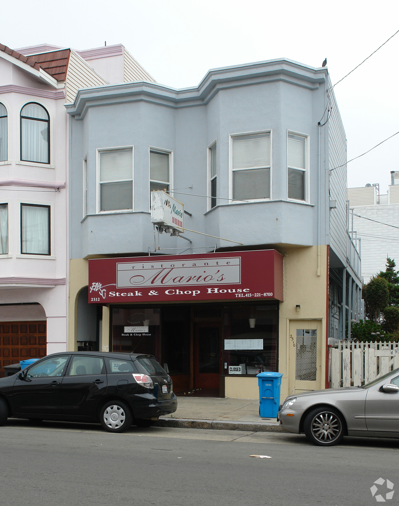 2512 Clement St, San Francisco, CA for sale Primary Photo- Image 1 of 6