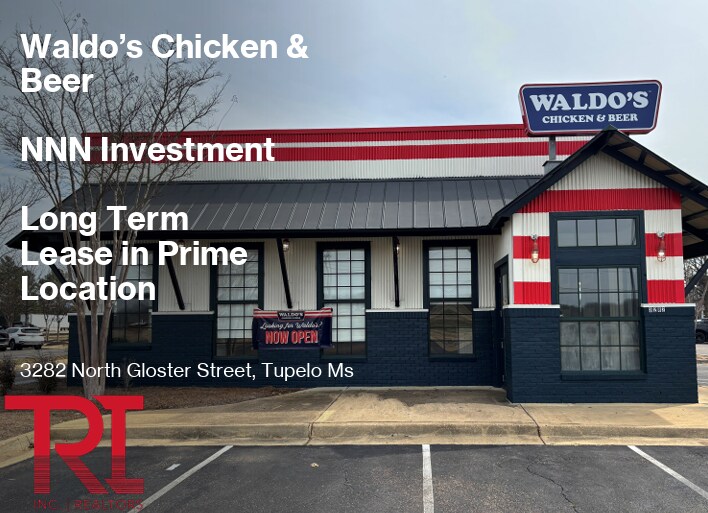 3282 N Gloster St, Tupelo, MS for sale - Primary Photo - Image 1 of 8