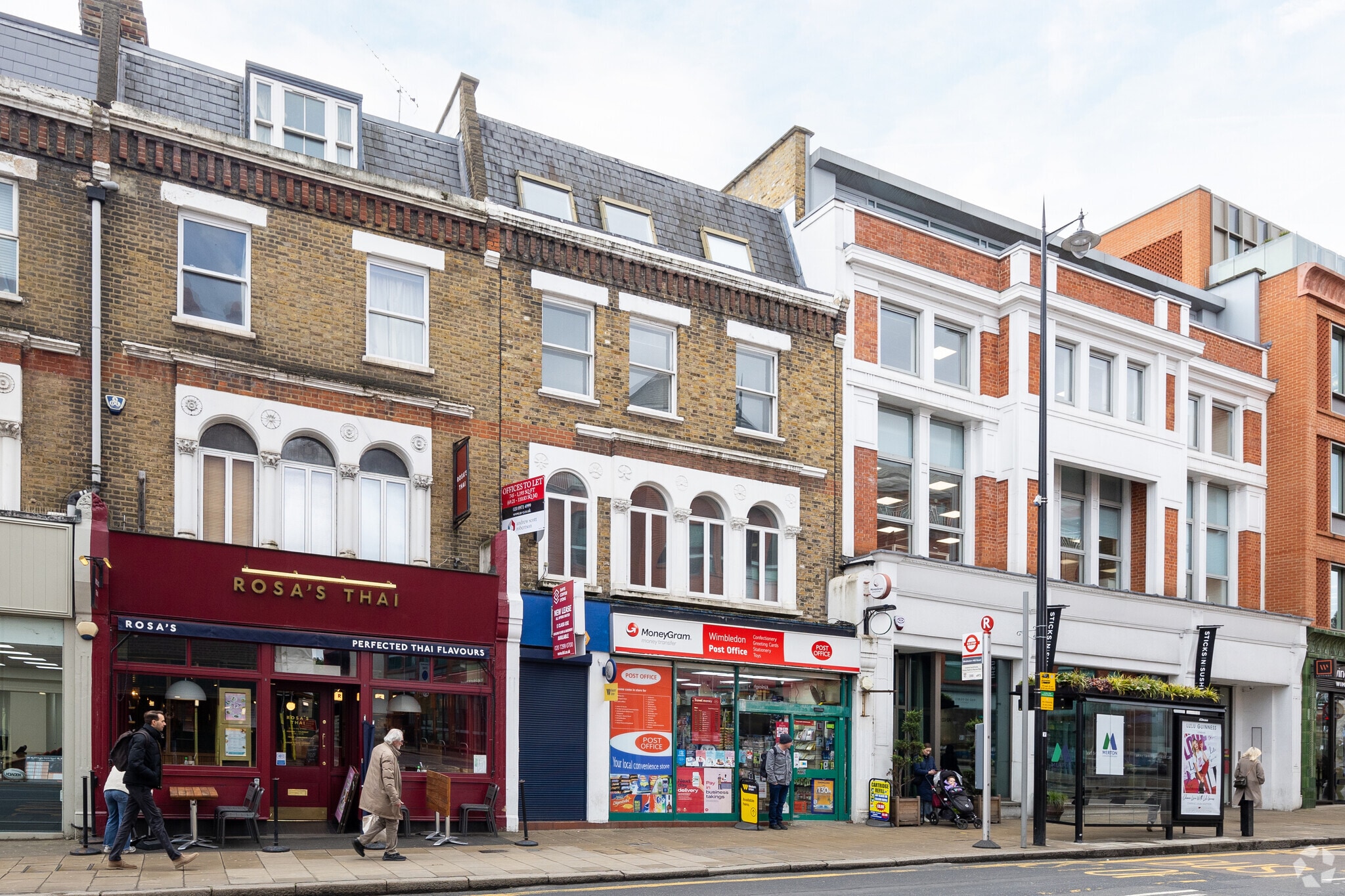 56 Wimbledon Hill Rd, London for lease Primary Photo- Image 1 of 9
