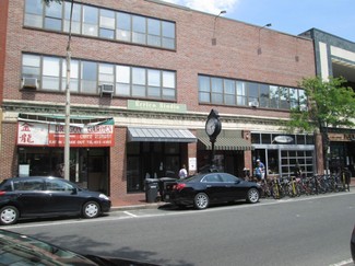 More details for 259-261 Elm St, Somerville, MA - Office for Lease