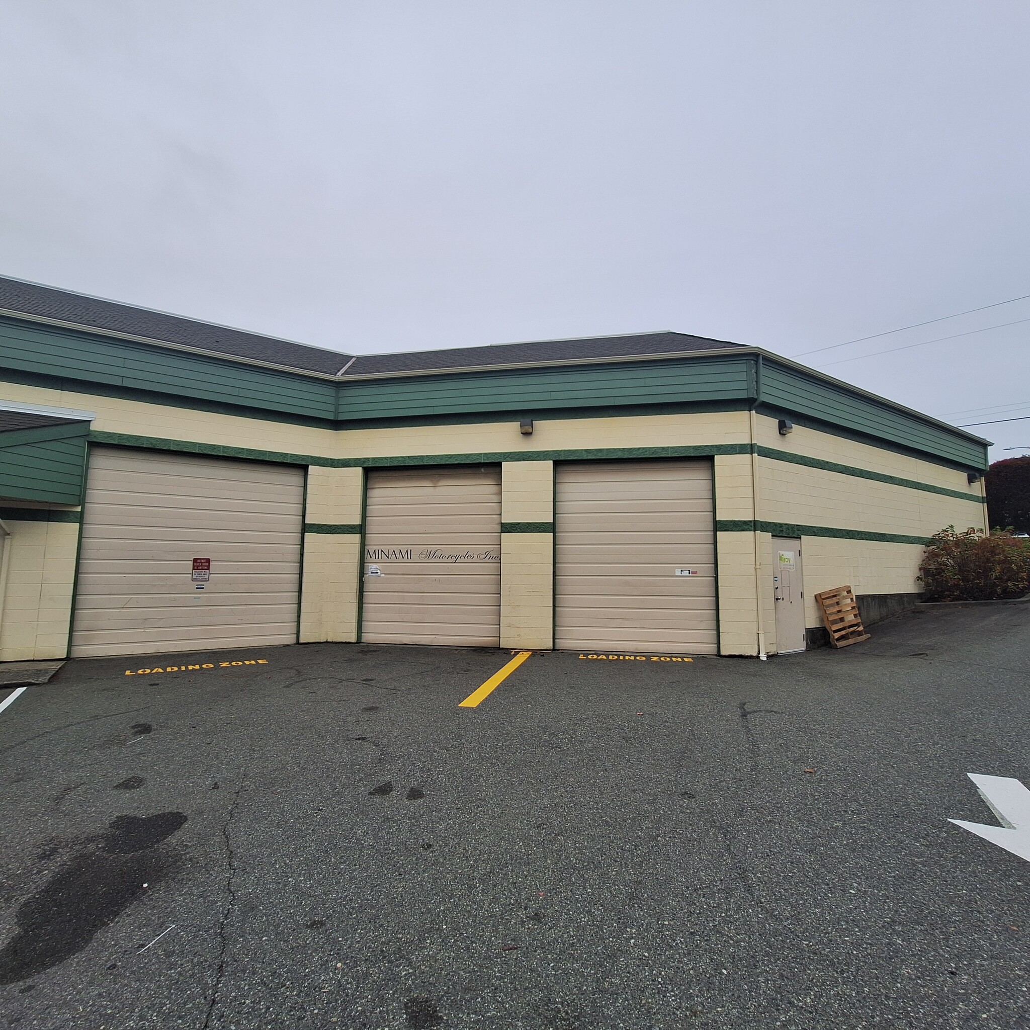 1975 Boxwood Rd, Nanaimo, BC for lease Building Photo- Image 1 of 2