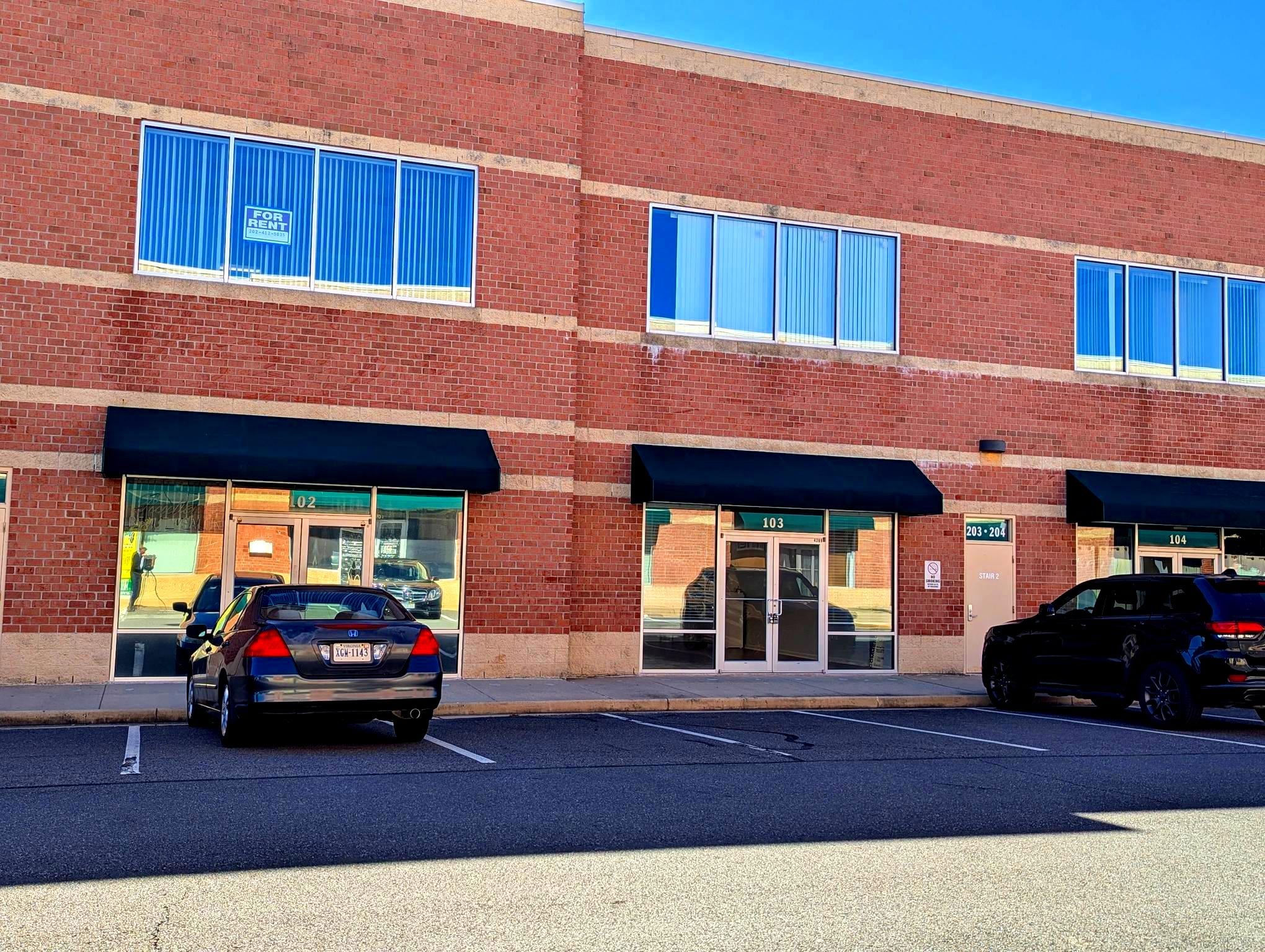 14641 Lee Hwy, Centreville, VA for lease Interior Photo- Image 1 of 15