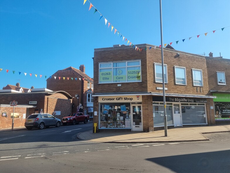 4A Garden St, Cromer for lease - Building Photo - Image 2 of 15