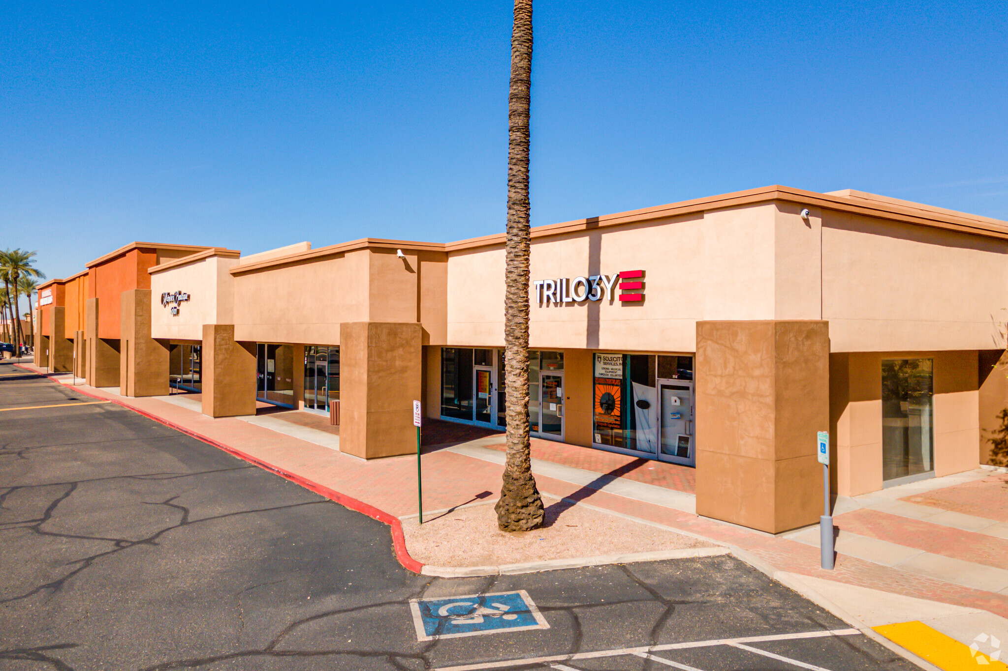 5800 W Peoria Ave, Glendale, AZ for lease Building Photo- Image 1 of 7