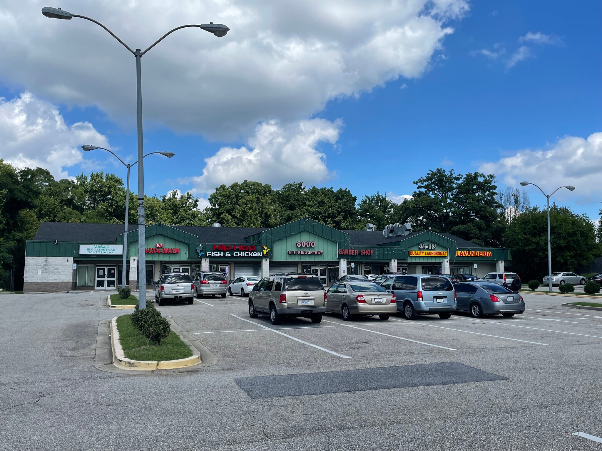 Cvs Martin Luther King Highway - 3ifrpfb