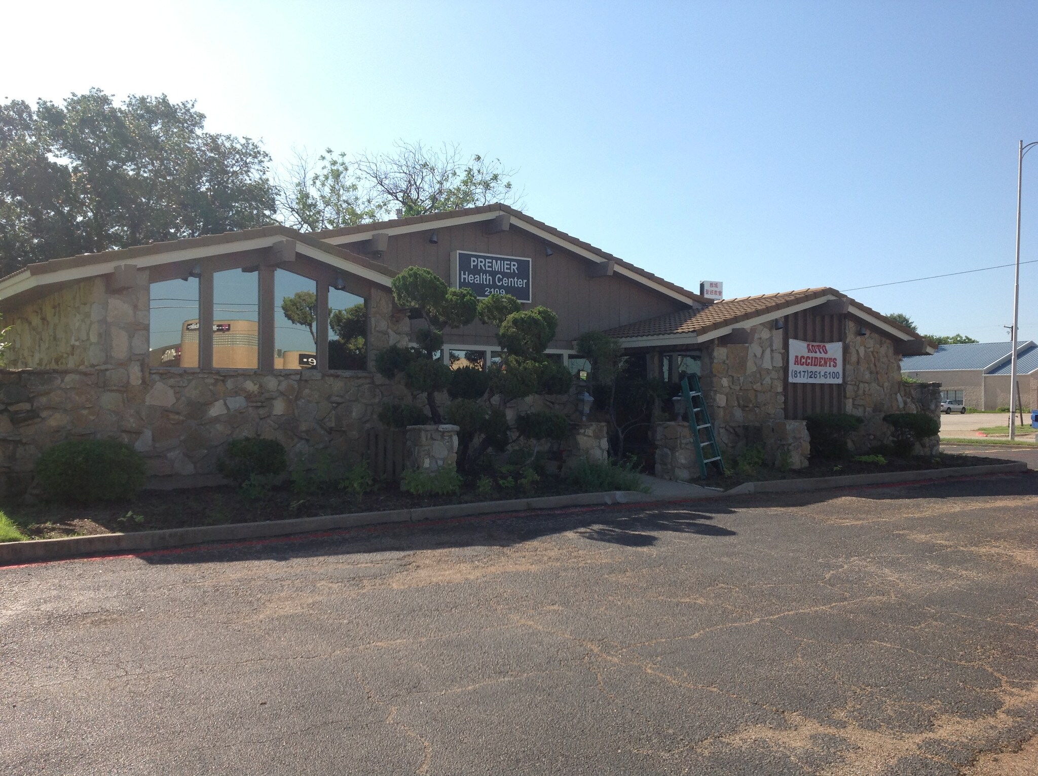 2109 S Bowen Rd, Arlington, TX for sale Primary Photo- Image 1 of 1