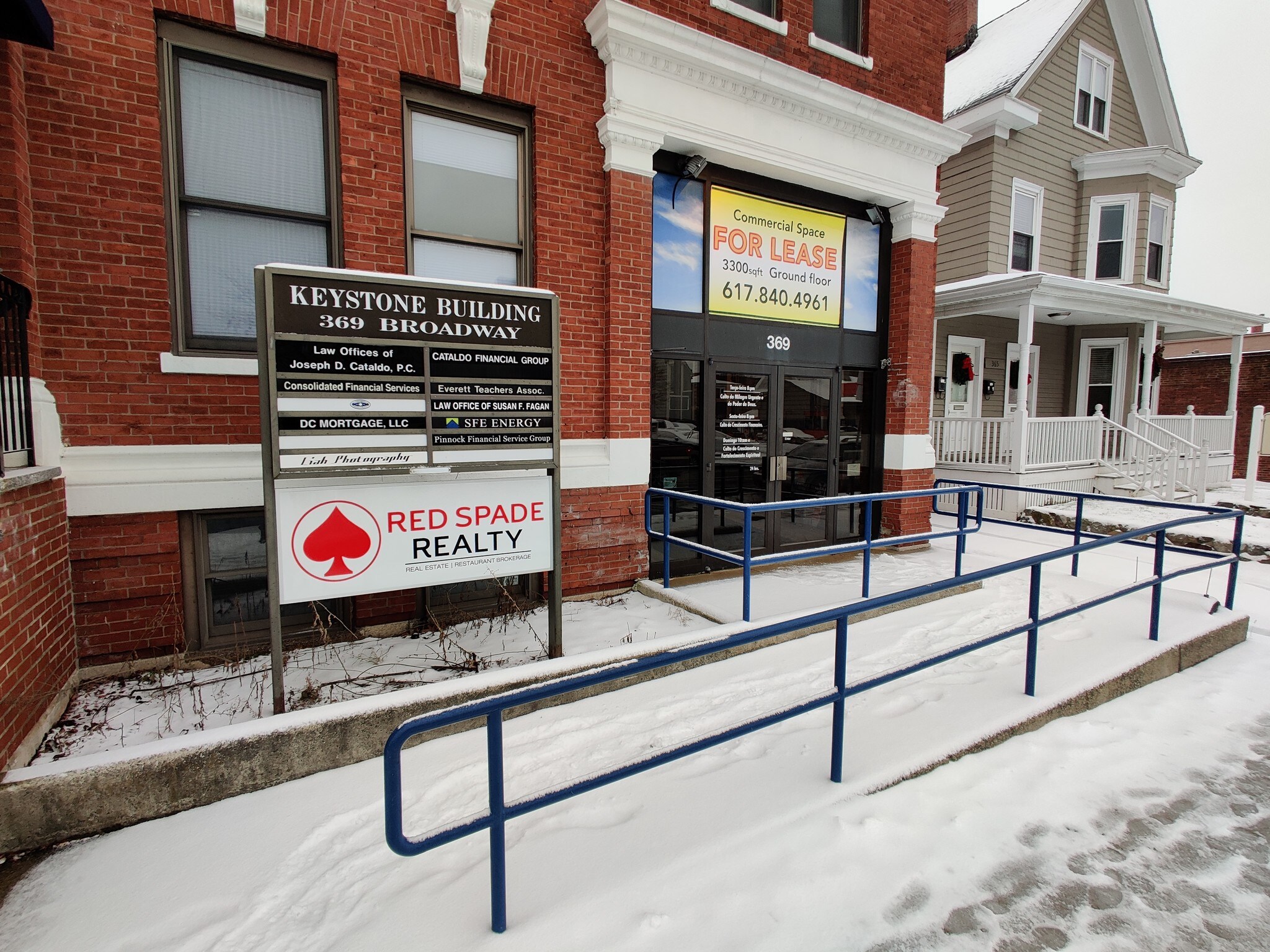 369 Broadway, Everett, MA, 02149 Office/Retail Space For Lease