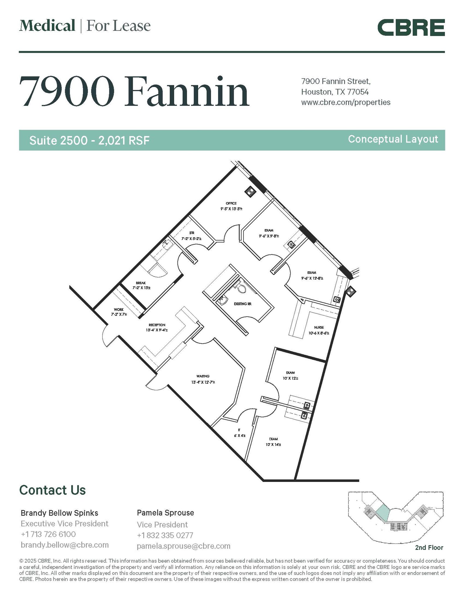 7900 Fannin St, Houston, TX for lease Interior Photo- Image 1 of 2