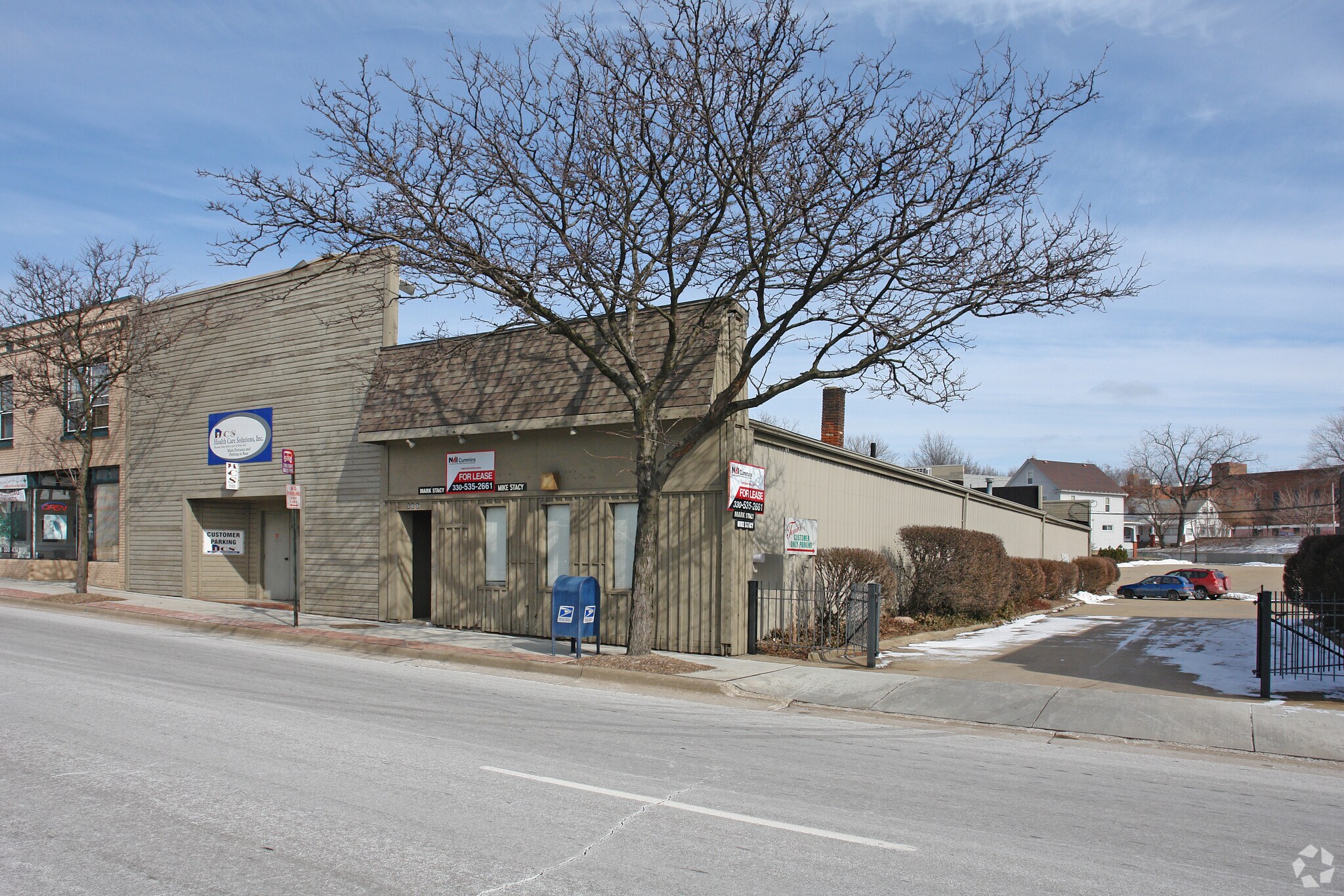 505-507 W Exchange St, Akron, OH for sale Primary Photo- Image 1 of 1