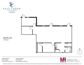 2010 E Algonquin Rd, Schaumburg, IL for lease Floor Plan- Image 1 of 11