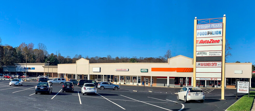 4812 Country Club Rd, Winston-Salem, NC for lease - Building Photo - Image 2 of 3