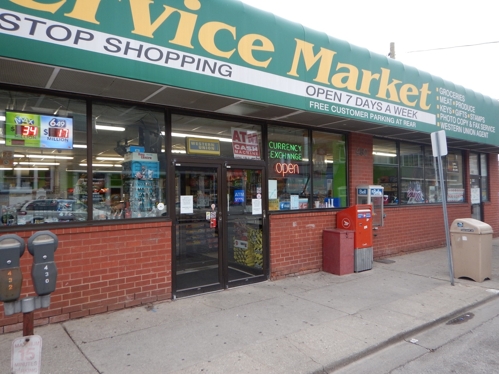 480 University Ave W, Windsor, ON for sale Primary Photo- Image 1 of 1