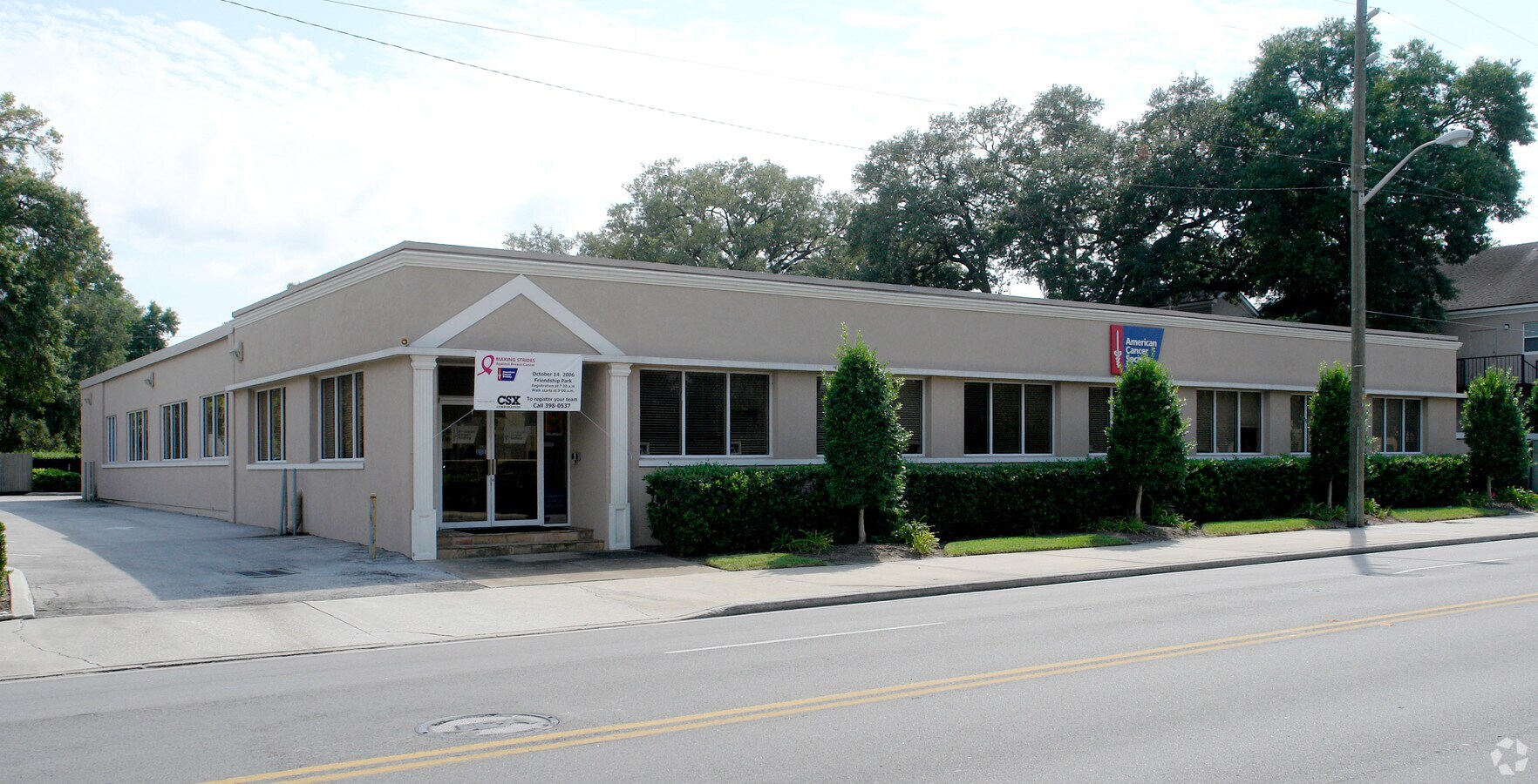 1430 Prudential Dr, Jacksonville, FL 32207