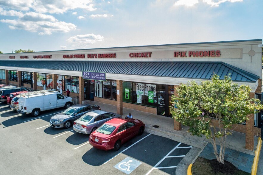 7000-7034 Commerce St, Springfield, VA for lease - Building Photo - Image 2 of 23