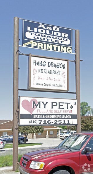 36450-36460 Green St, New Baltimore, MI for sale - Building Photo - Image 1 of 1