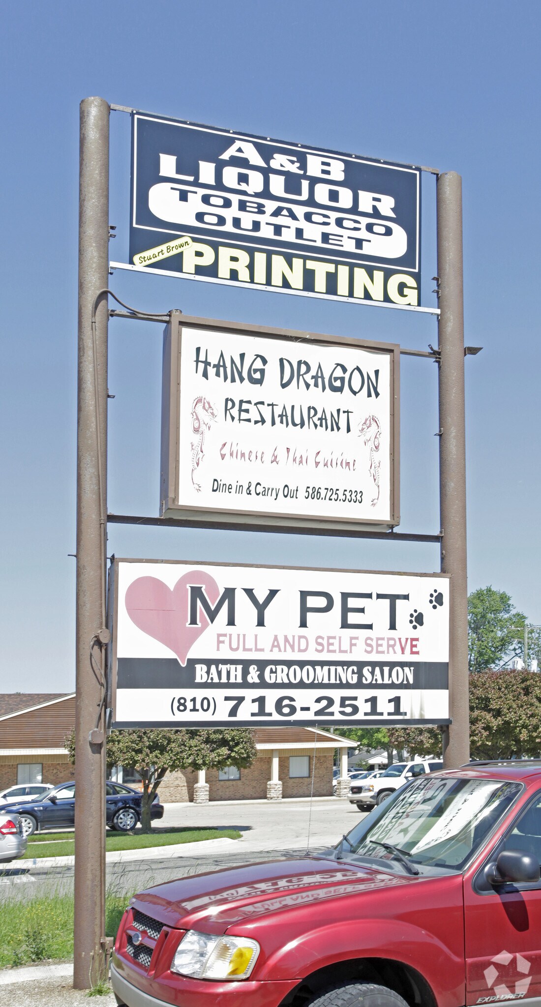 36450-36460 Green St, New Baltimore, MI for sale Building Photo- Image 1 of 1