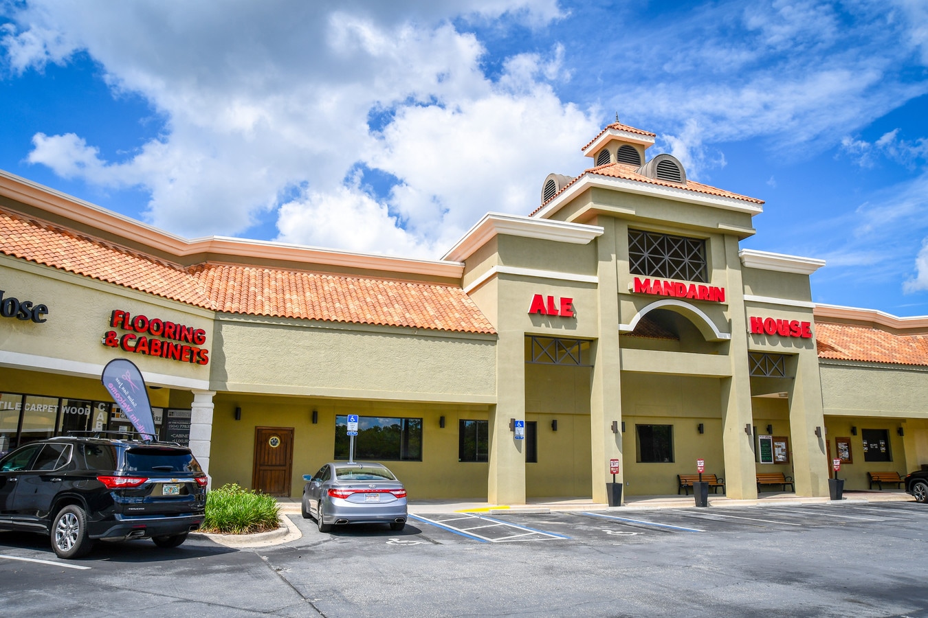 11112 San Jose Blvd, Jacksonville, FL 32223