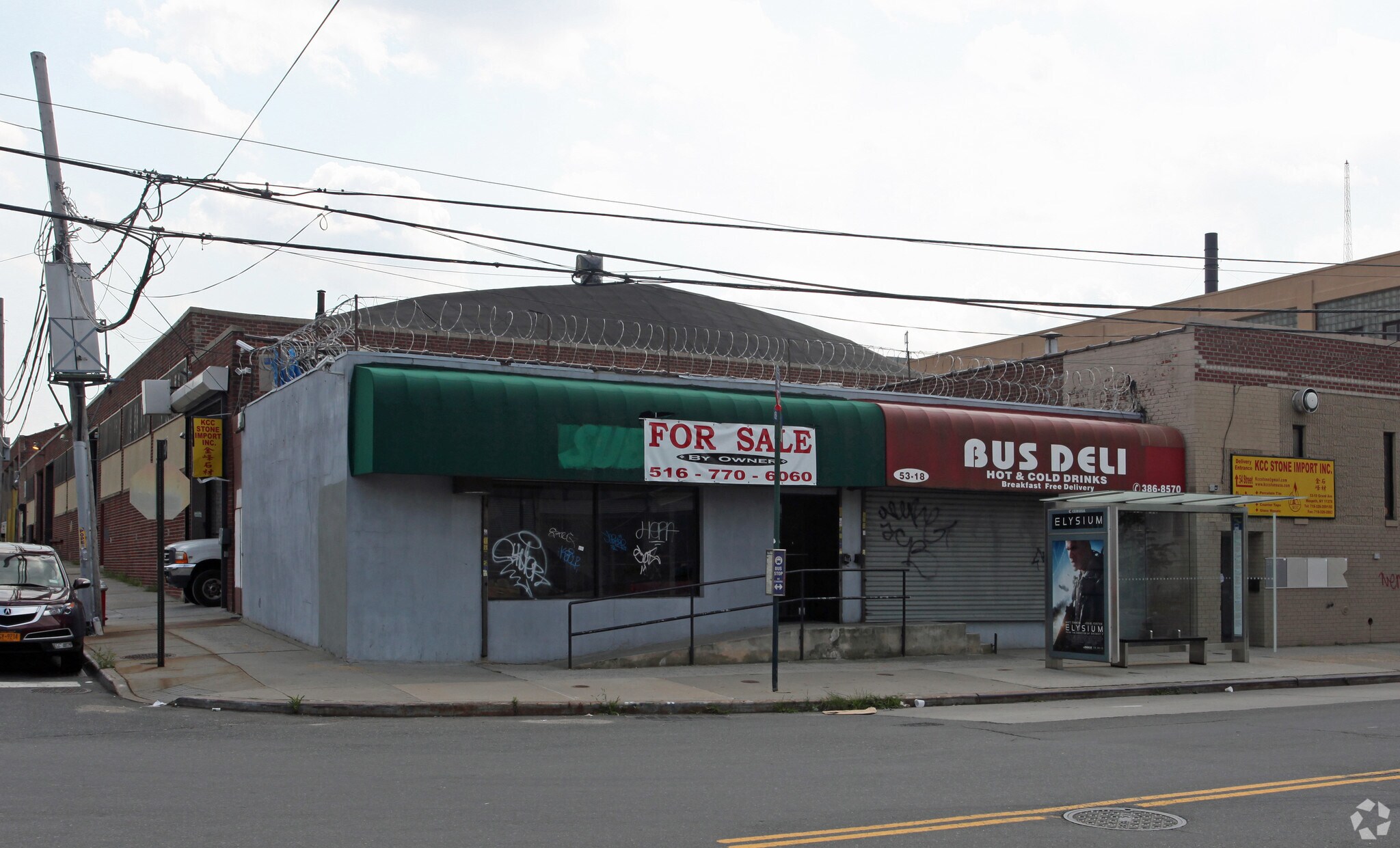 53-14 Grand Ave, Maspeth, NY for sale Primary Photo- Image 1 of 1