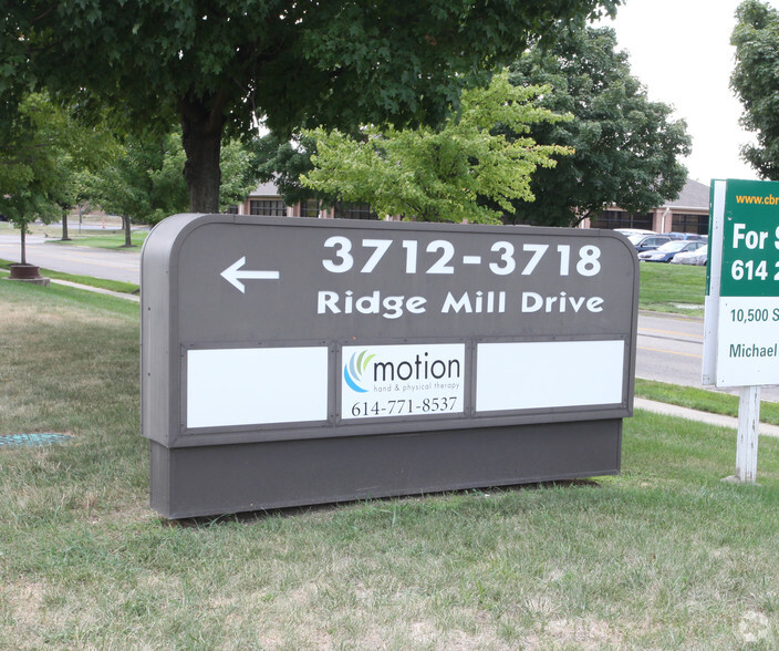 3712-3718 Ridge Mill Dr, Hilliard, OH for lease - Building Photo - Image 2 of 4