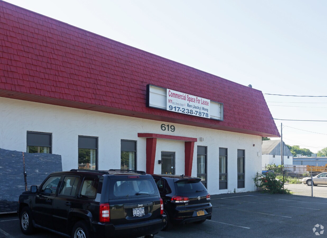 619 Medford Ave, Patchogue, NY 11772 Property Record