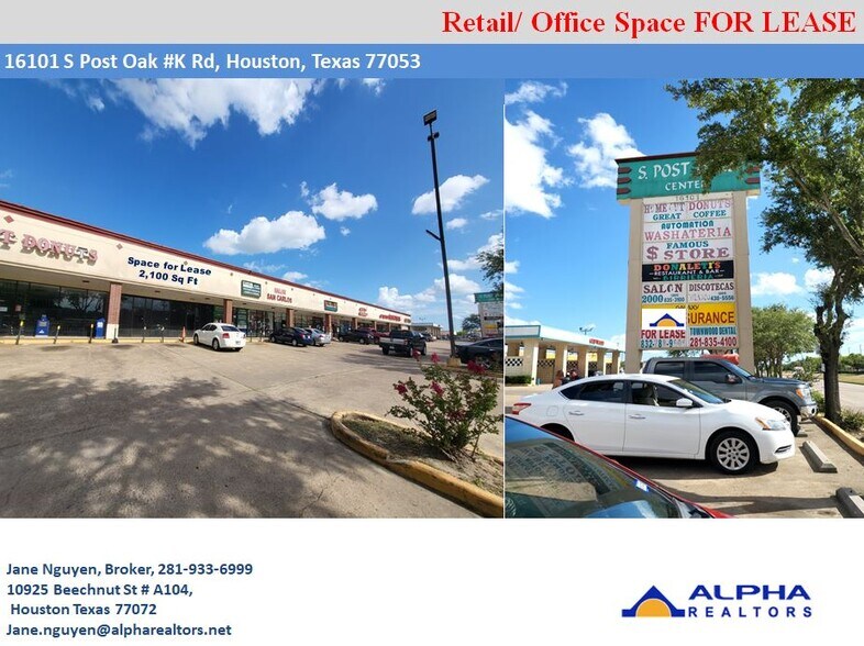16101 S Post Oak, Houston, TX 77053 South Post Oak Shopping Center