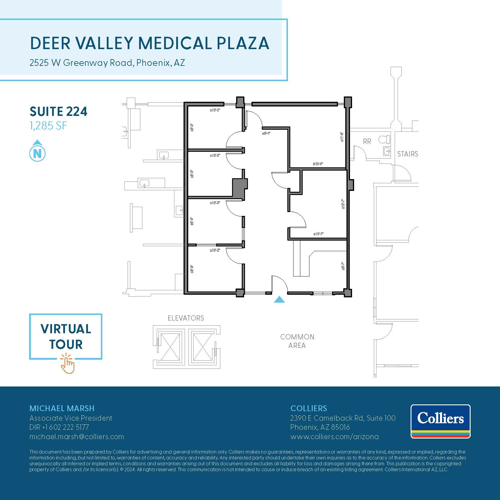 2525 W Greenway Rd, Phoenix, AZ for lease Floor Plan- Image 1 of 1