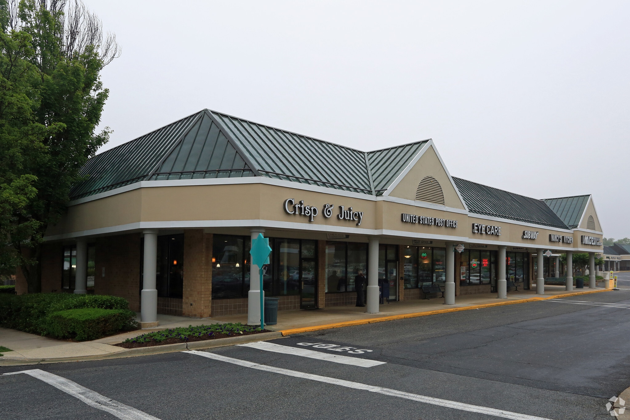3800-3860 International Dr, Silver Spring, MD for lease Building Photo- Image 1 of 7