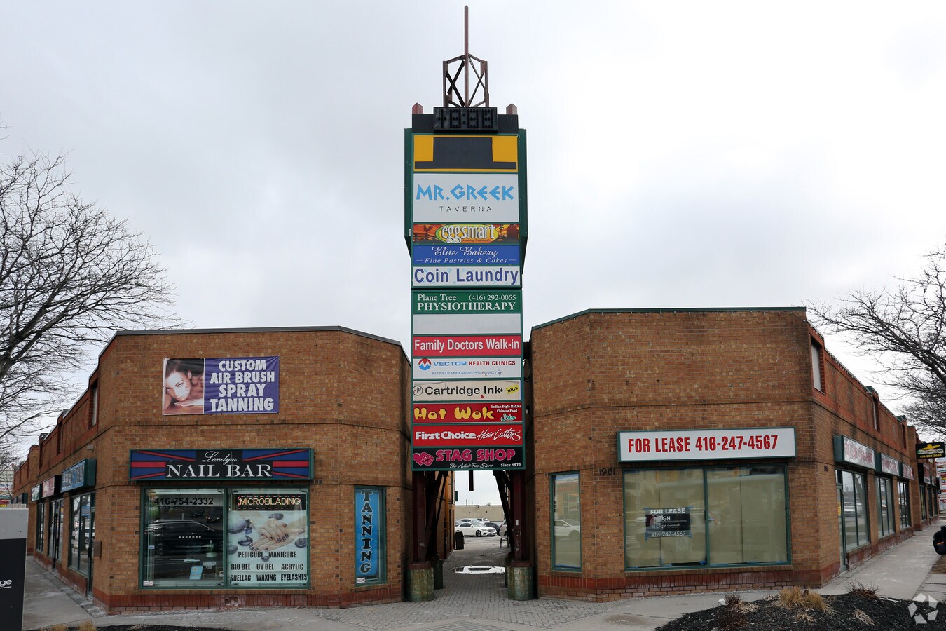 7 Progress Ave, Toronto, ON M1P 5A3