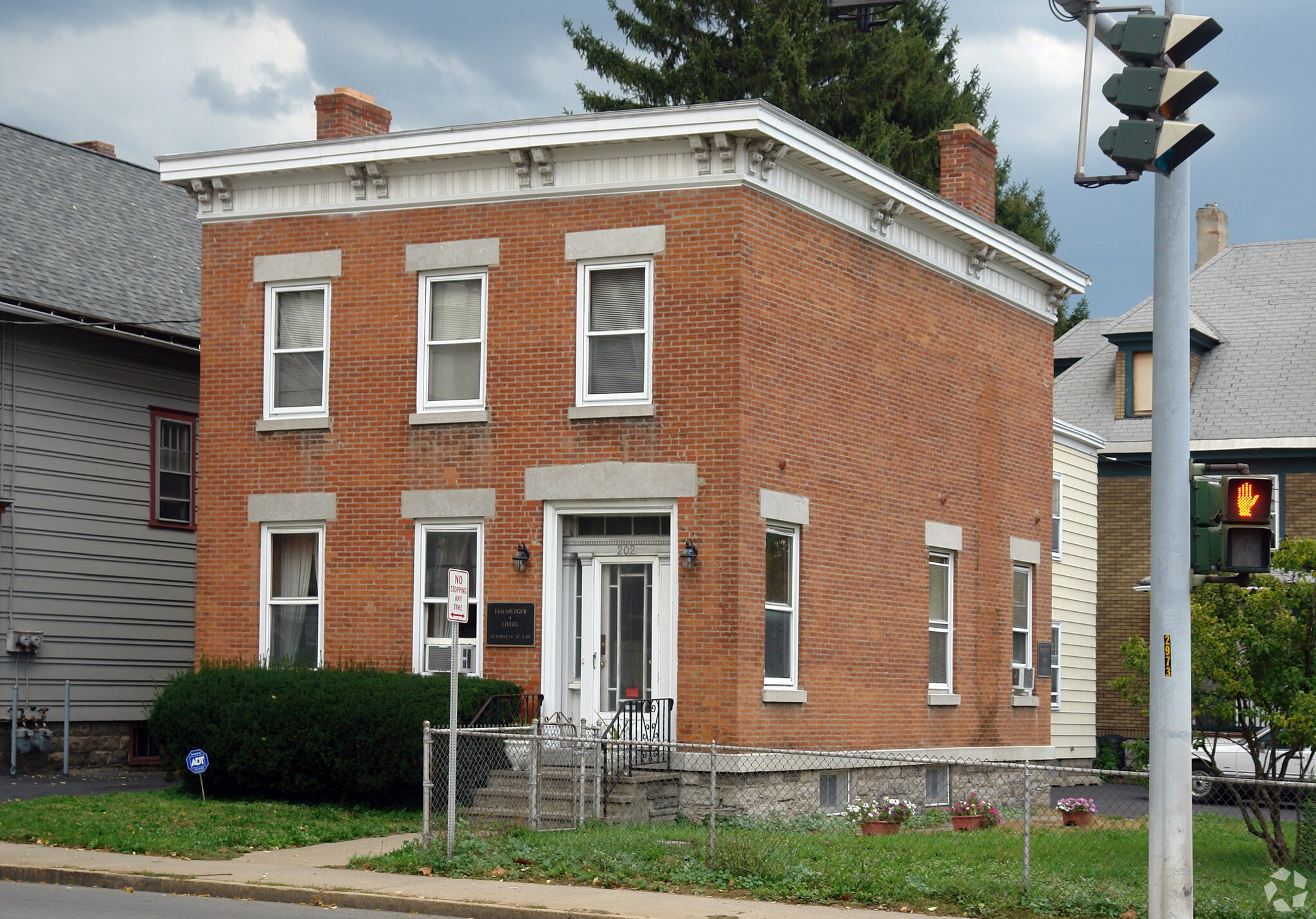 202 N Townsend St, Syracuse, NY for sale Primary Photo- Image 1 of 1