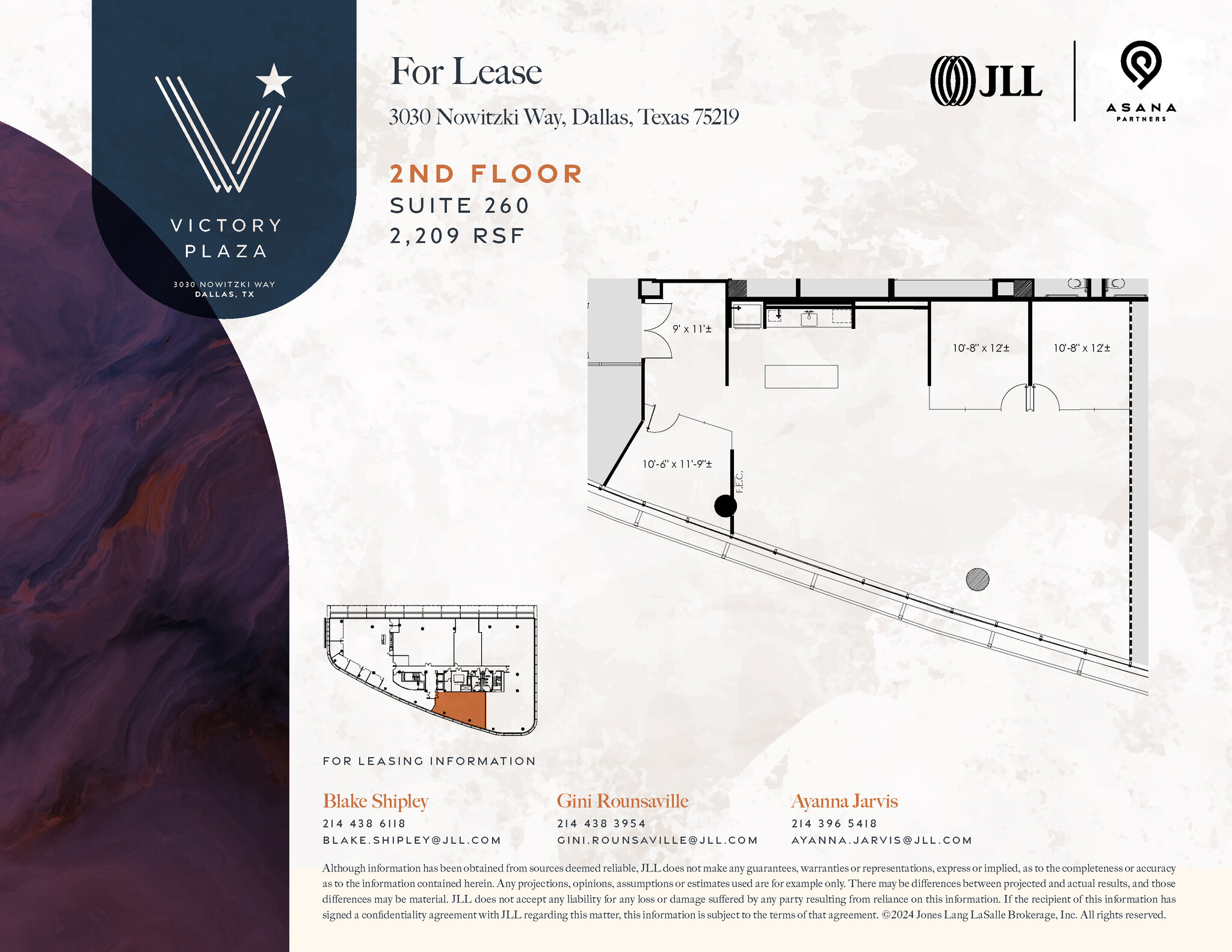 3030 Nowitzki Way, Dallas, TX for lease Floor Plan- Image 1 of 1