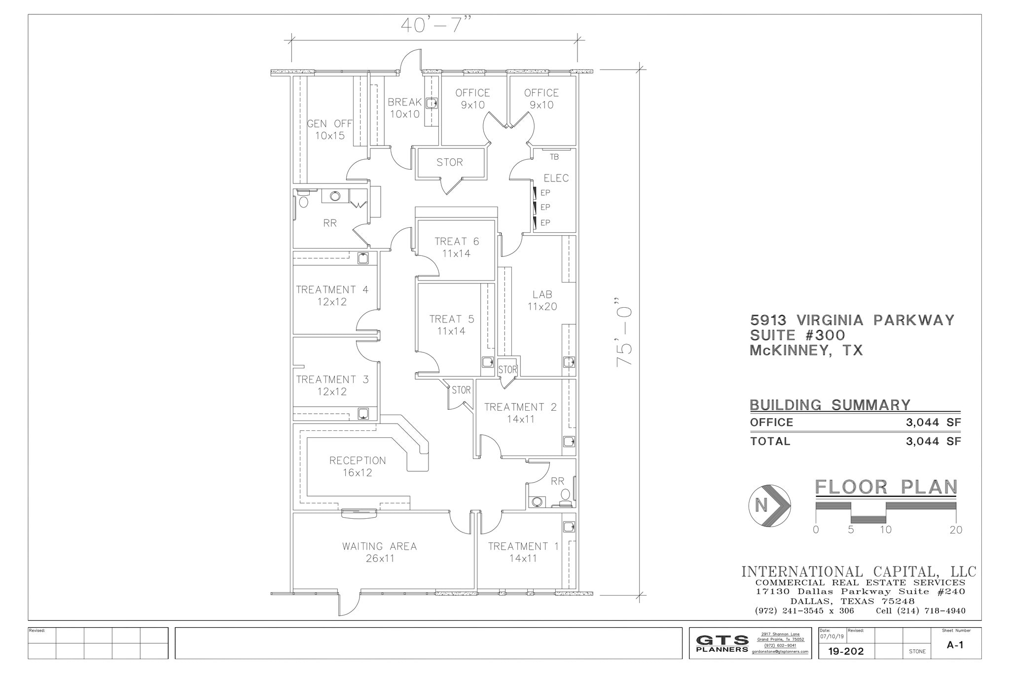 5913 W Virginia Pky, McKinney, TX for lease Site Plan- Image 1 of 1