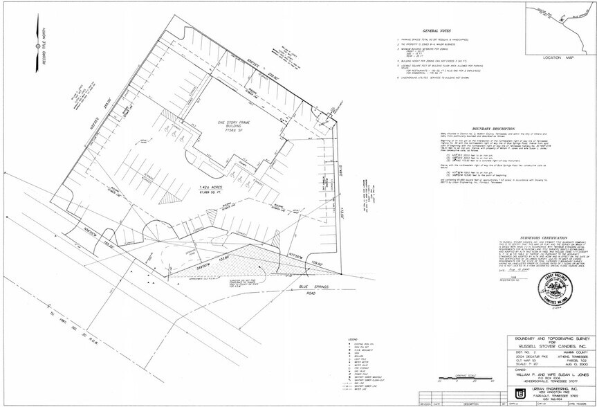 2604 Decatur Pike, Athens, TN 37303