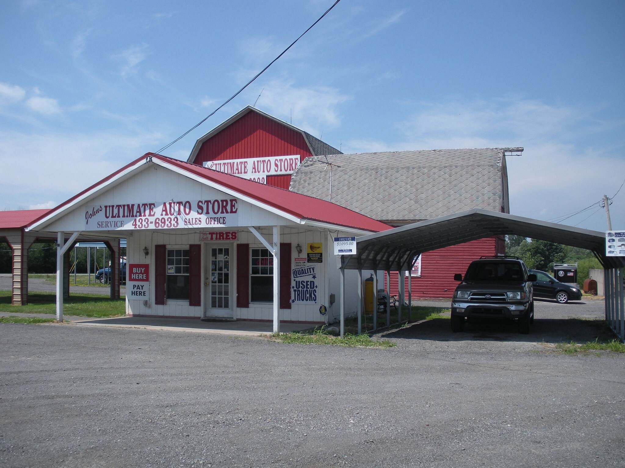 6017 Ridge Rd, Lockport, NY for sale Other- Image 1 of 1