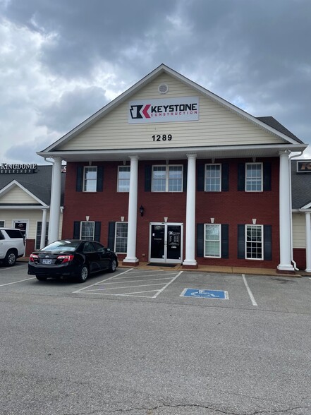 1289 Northfield Dr, Clarksville, TN for lease - Building Photo - Image 1 of 7