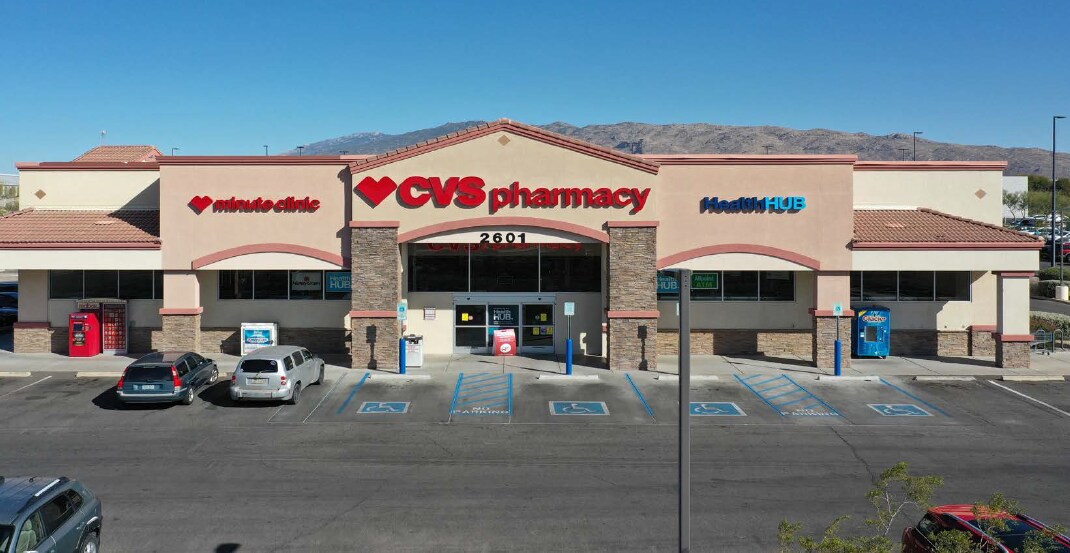 2601 S Houghton Rd, Tucson, AZ for sale Building Photo- Image 1 of 1