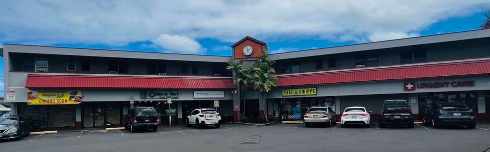 656 Kailua Rd, Kailua, HI for lease - Building Photo - Image 2 of 6