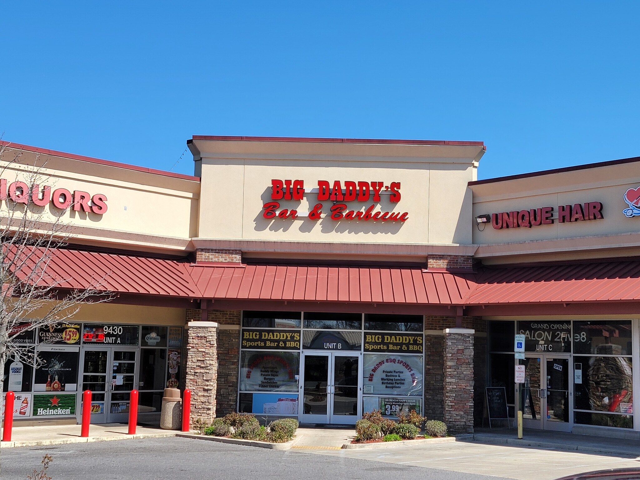 9430 Annapolis Rd, Lanham, MD 20706 Retail for Lease