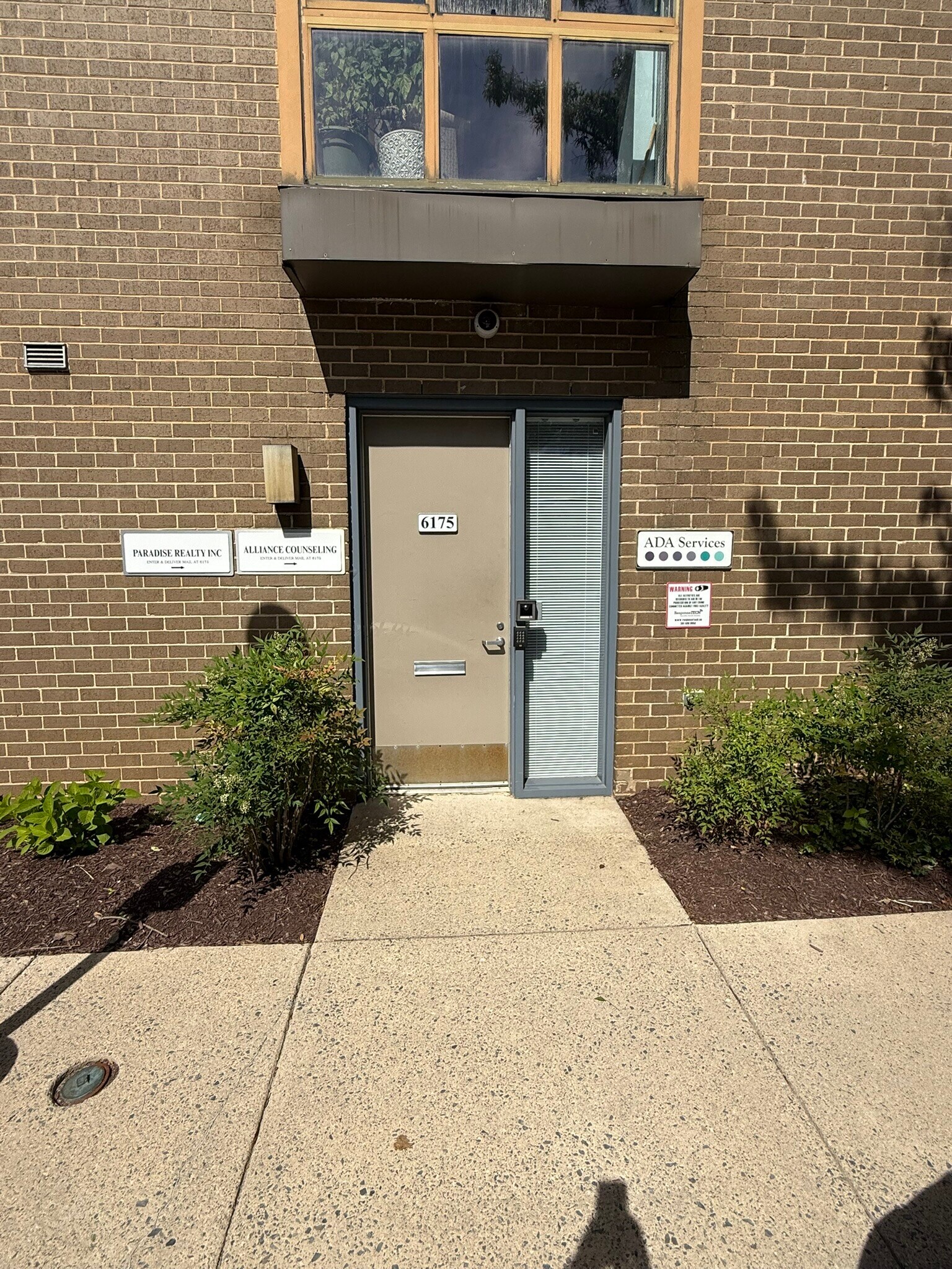 6175 Executive Blvd, Rockville, MD for lease Building Photo- Image 1 of 10