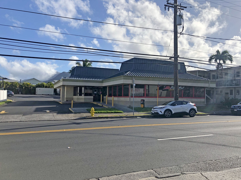 516 N Kuakini St, Honolulu, HI for lease - Building Photo - Image 2 of 7