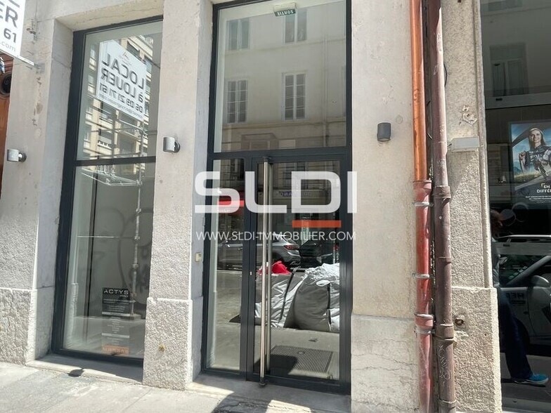 Retail in Lyon for lease - Building Photo - Image 1 of 6