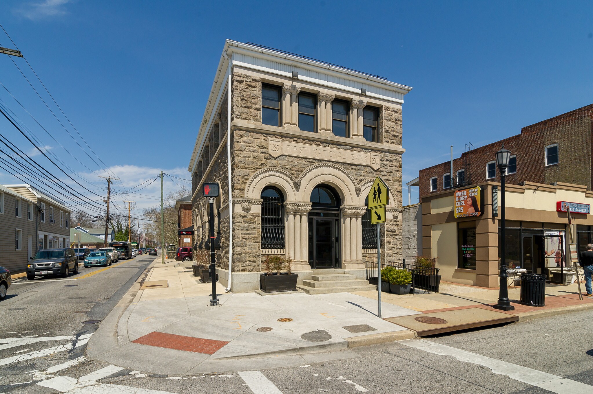 640 Frederick Rd, Catonsville, MD for sale Primary Photo- Image 1 of 1