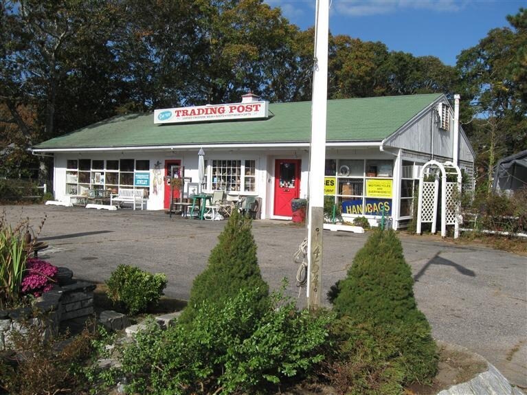 1230 Route 28, South Yarmouth, MA for sale Primary Photo- Image 1 of 1