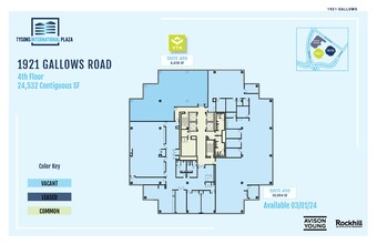 1919-1921 Gallows Rd, Vienna, VA for lease Floor Plan- Image 1 of 1