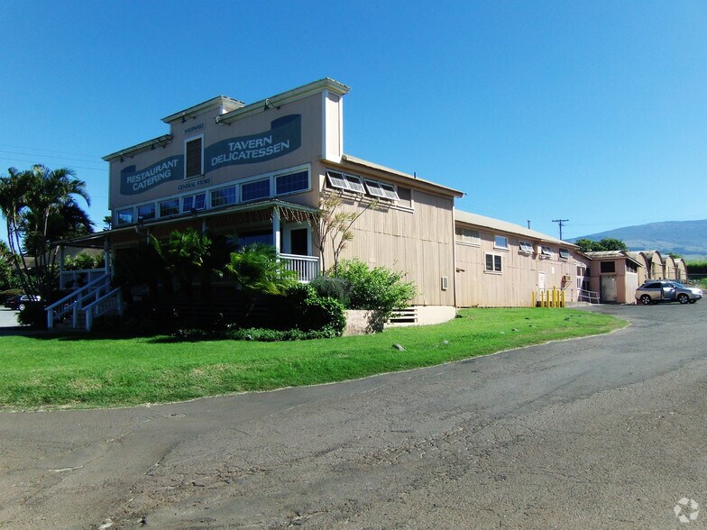 870 Haliimaile Rd, Makawao, HI for lease - Primary Photo - Image 2 of 9