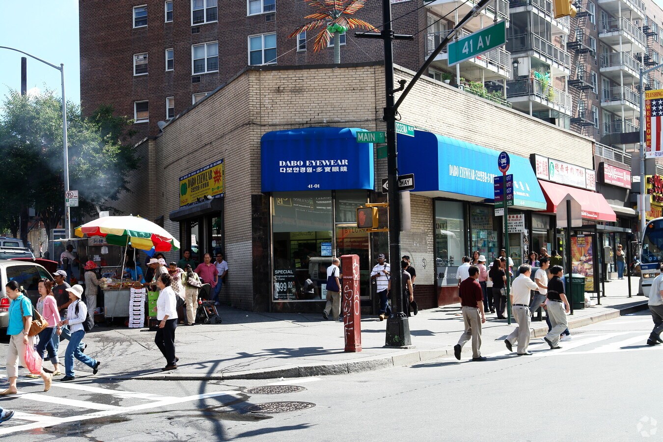 4101 Kissena Blvd, Flushing, NY 11355