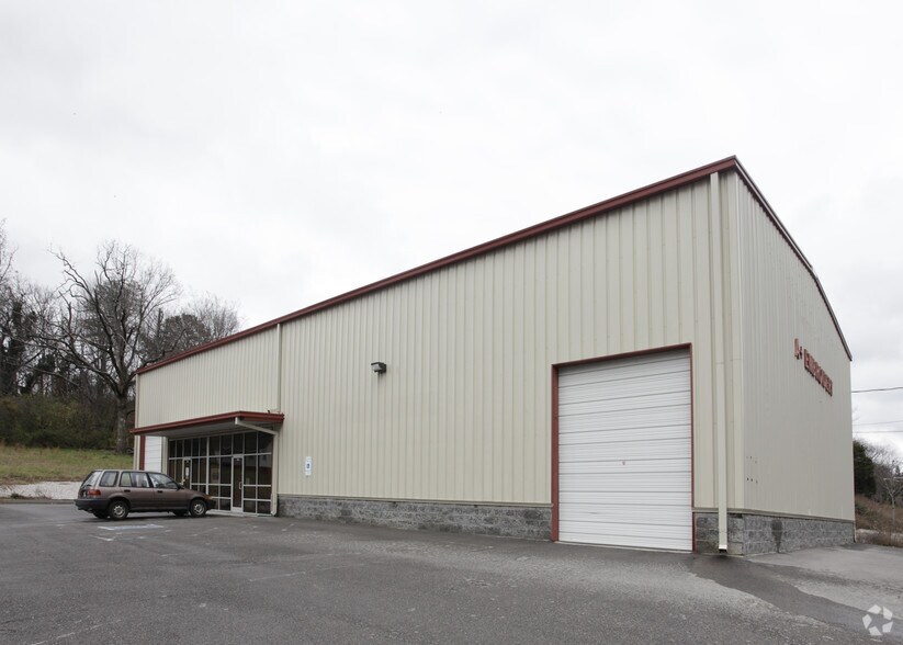 509 Dutch Valley Dr, Knoxville, TN 37918