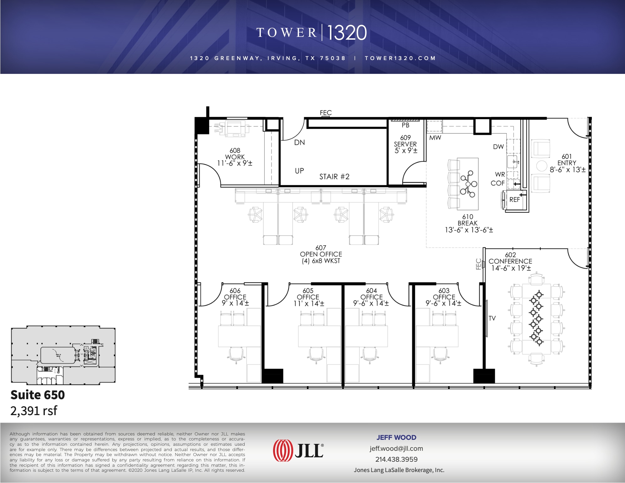 1320 Greenway Dr, Irving, TX for lease Floor Plan- Image 1 of 1
