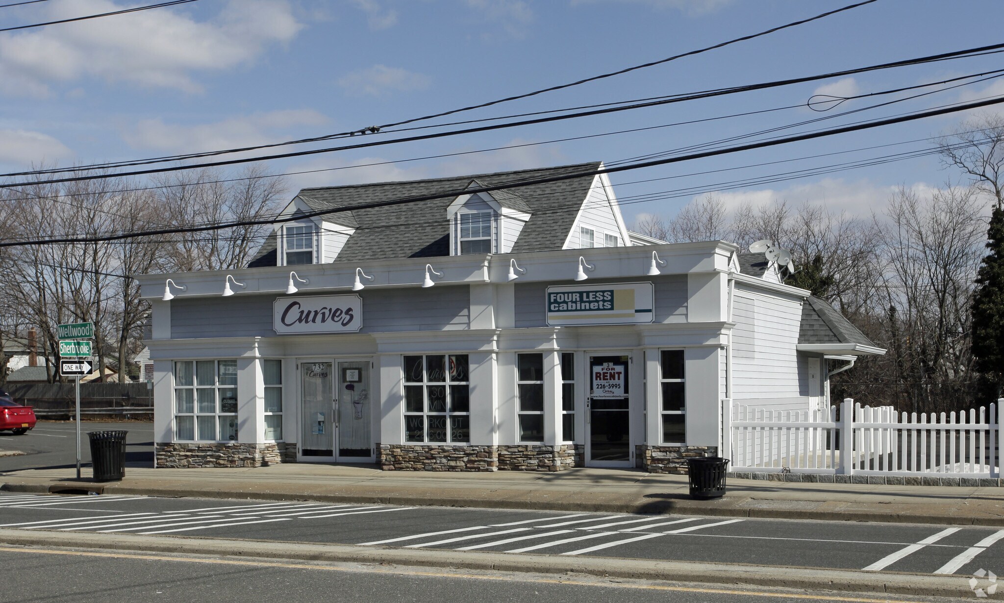 732 N Wellwood Ave, Lindenhurst, NY 11757 OfficeRetail for Lease