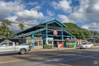 More details for 1913-1945 S Kihei Rd, Kihei, HI - Retail for Lease